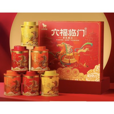 Hộp Trà Bama Lục Phúc Lâm Môn