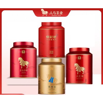 Tứ Đại Danh Trà Bama Tea Golden Horse Series 