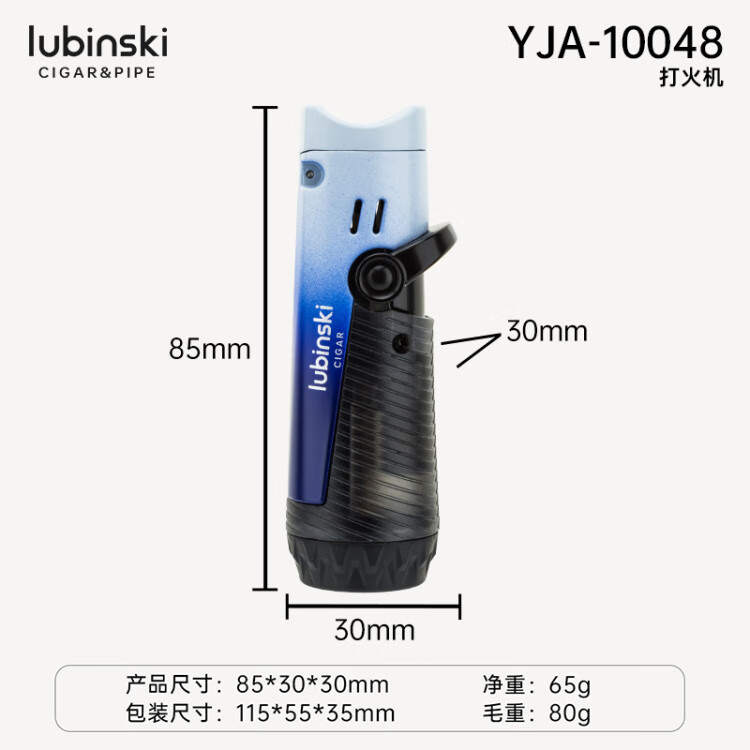 bat-lua-kho-cigar-Lubinski-YJA10048-hung-yen