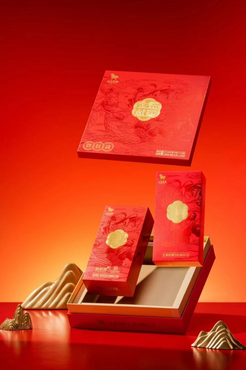 bo-qua-tang-tra-bama-cat-tuong-kim-xa-ninh-binh