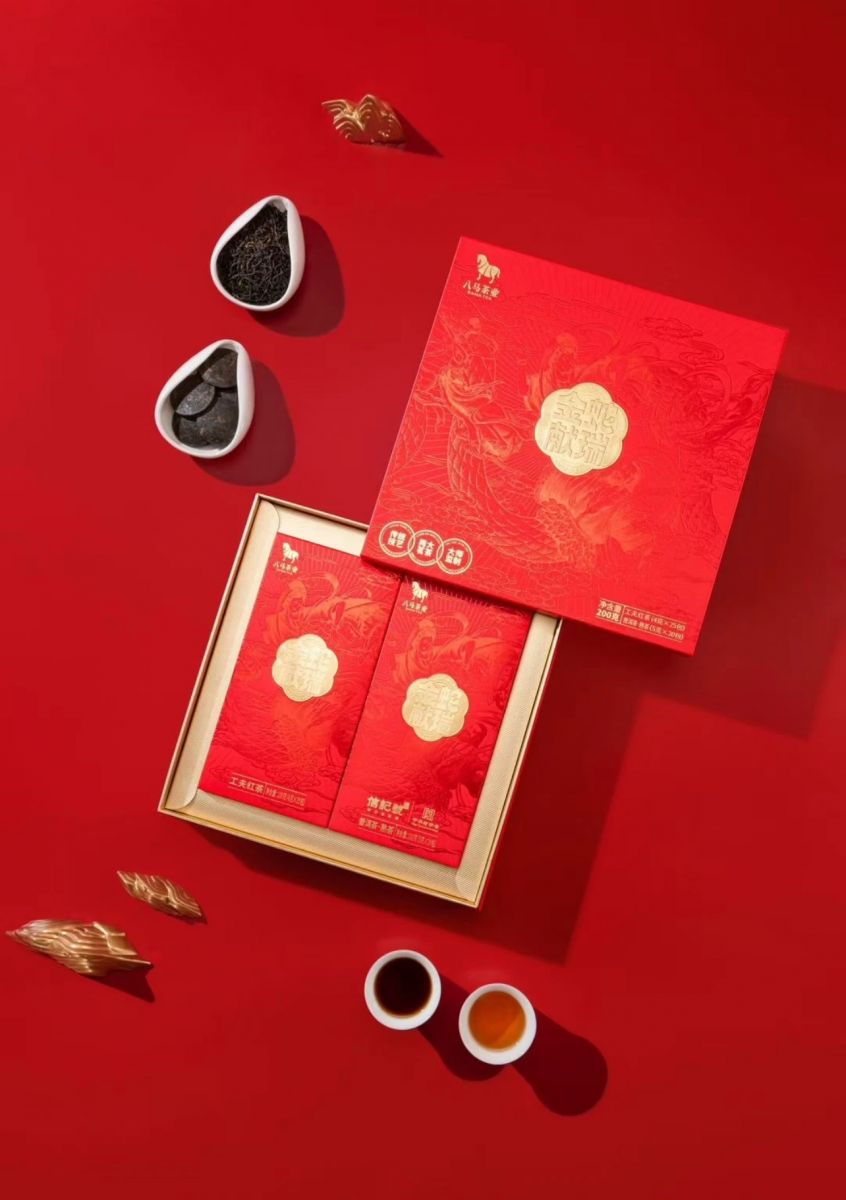 bo-qua-tang-tra-bama-cat-tuong-kim-xa-quang-nam