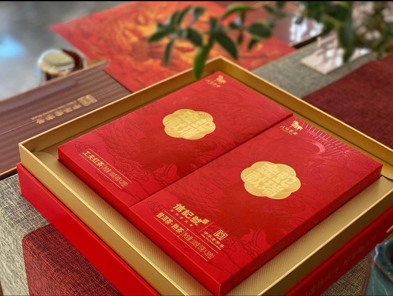 bo-qua-tang-tra-bama-cat-tuong-kim-xa-quang-ngai