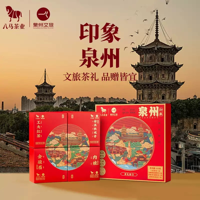 bo-qua-tu-dai-danh-tra-an-tuong-tuyen-chau-ha-noi bo-qua-tu-dai-danh-tra-an-tuong-tuyen-chau-ha-noi