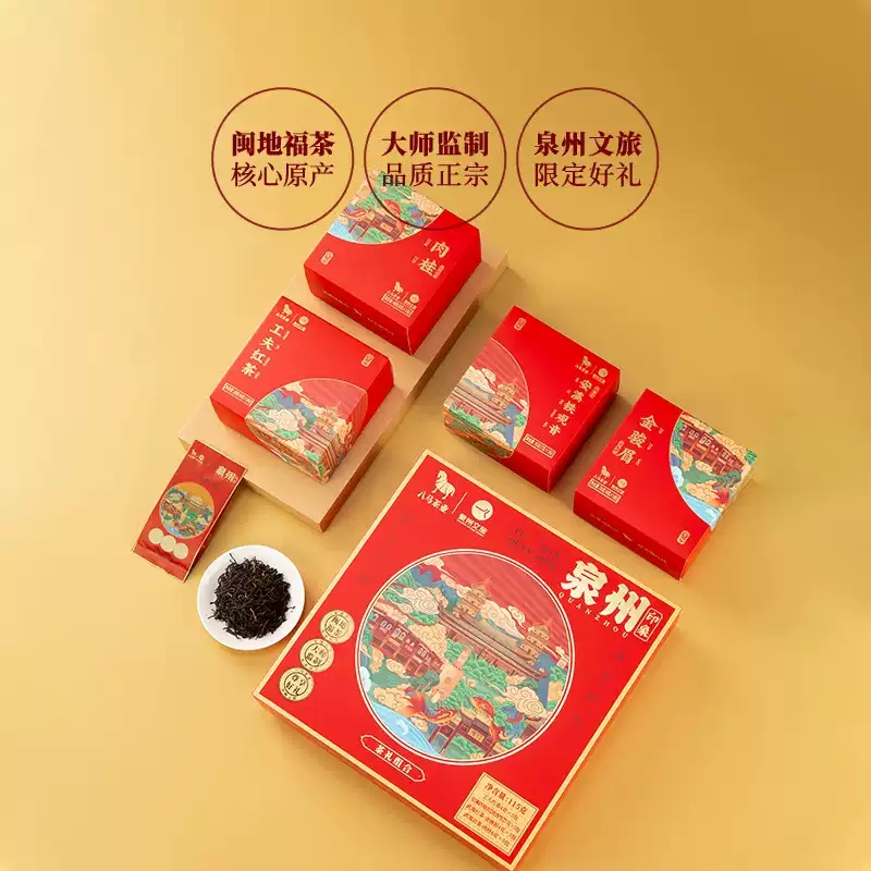 bo-qua-tu-dai-danh-tra-an-tuong-tuyen-chau-hcm bo-qua-tu-dai-danh-tra-an-tuong-tuyen-chau-hcm