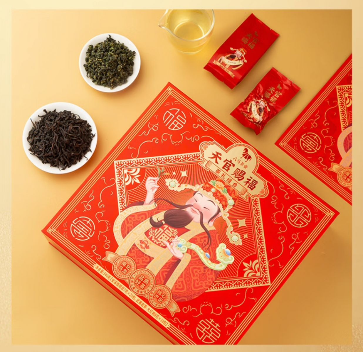 hop-qua-tra-o-long-bama-thien-quan-phuc-loc-lam-dong