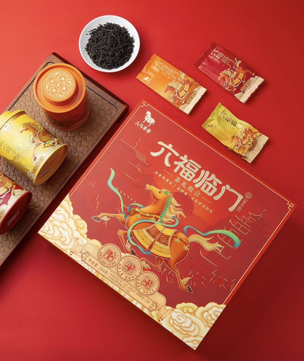 hop-tra-bama-luc-phuc-lam-mon-hai-phong