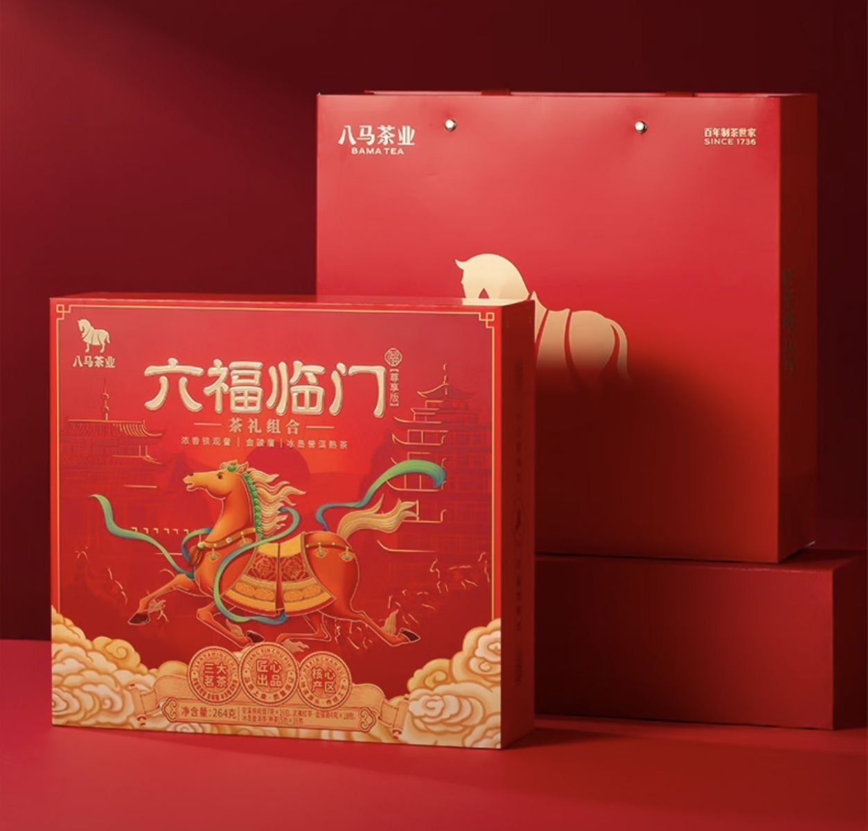 hop-tra-bama-luc-phuc-lam-mon-ninh-binh